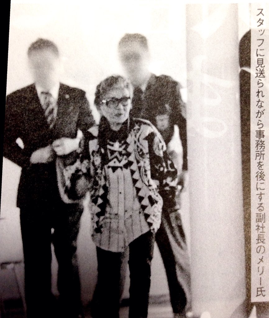 renpiko_0123's tweet photo. 1枚目→ジュリー氏
2枚目→メリー氏
3枚目→飯島氏
4枚目→ジャニーさん https://t.co/f9S4DBM6D9