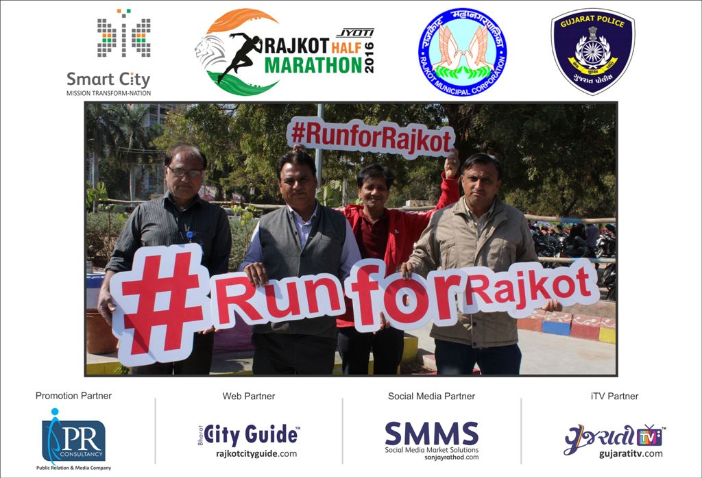 Sanjay_vis's tweet image. #SMARTCityRajkot #Rajkot  #RunForRajkot
#RAJKOTMARATHON-2016
 thanks @vnehra  @RajkotMarathon @smartcityrajkot