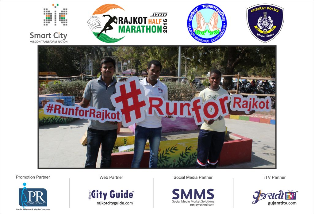 Sanjay_vis's tweet image. #SMARTCityRajkot #Rajkot  #RunForRajkot
#RAJKOTMARATHON-2016
 thanks @vnehra  @RajkotMarathon @smartcityrajkot