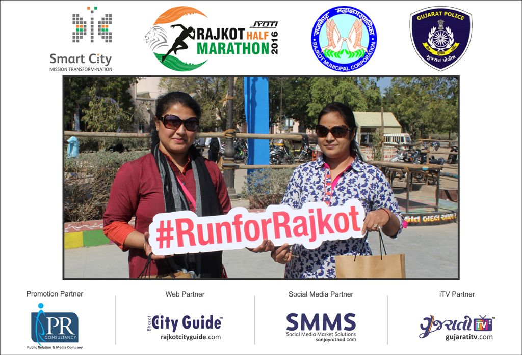 Sanjay_vis's tweet image. #SMARTCityRajkot #Rajkot  #RunForRajkot
#RAJKOTMARATHON-2016
 thanks @vnehra  @RajkotMarathon @smartcityrajkot