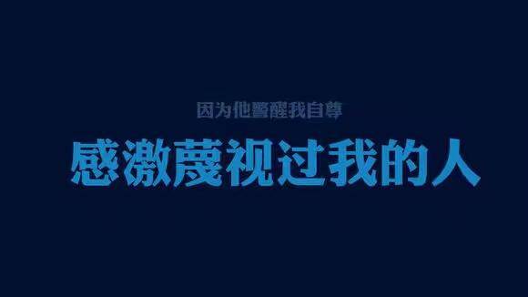 #帝吧fb出征 666，破5亿浏览量了。牛气💪💪