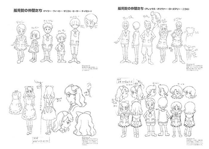 ナージャdvdbox S Recent Tweets 1 Whotwi Graphical Twitter Analysis ナージャdvdbox S Recent Tweets 1 Whotwi Graphical Twitter Analysis
