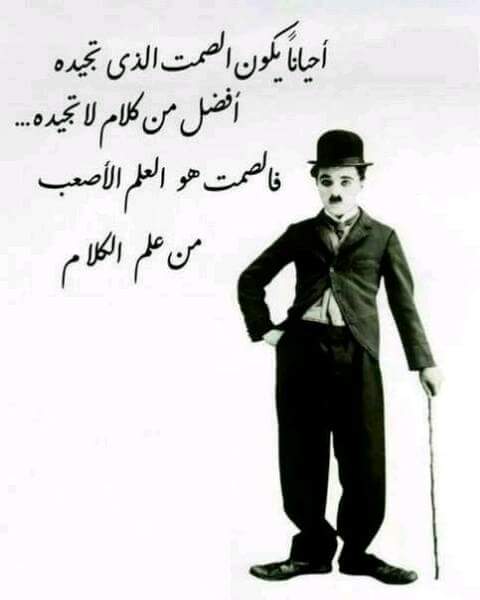 الغفران (@mohammabrim1982) on Twitter photo 