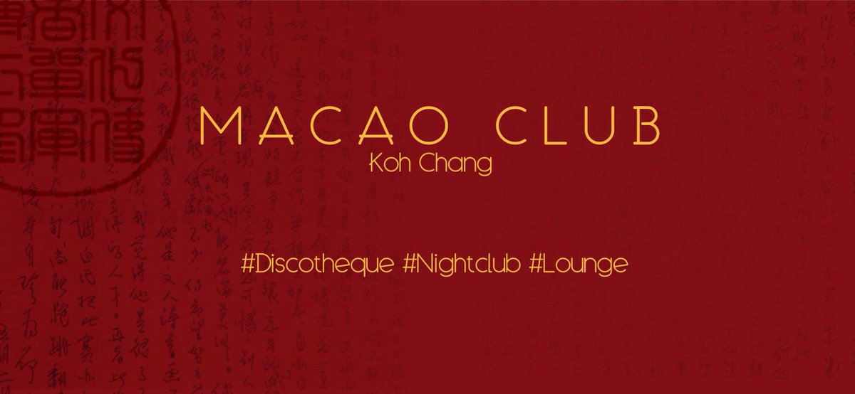 MacaoClub's tweet photo. https://t.co/aIJQ1cNJIY