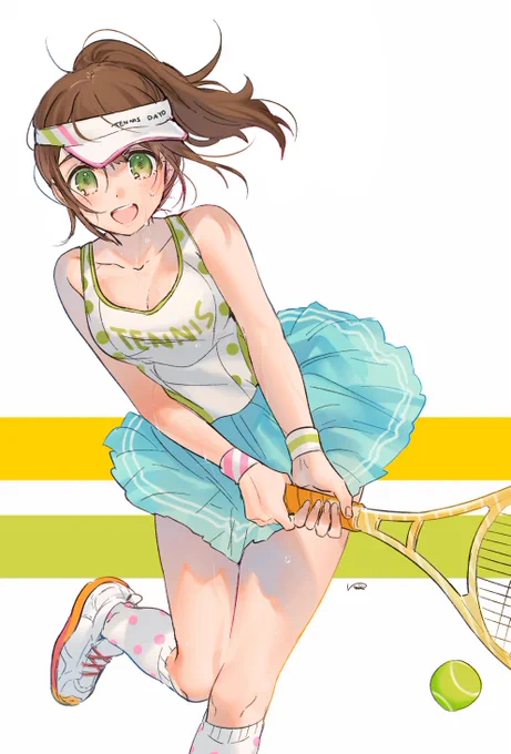 てにすが～る! 