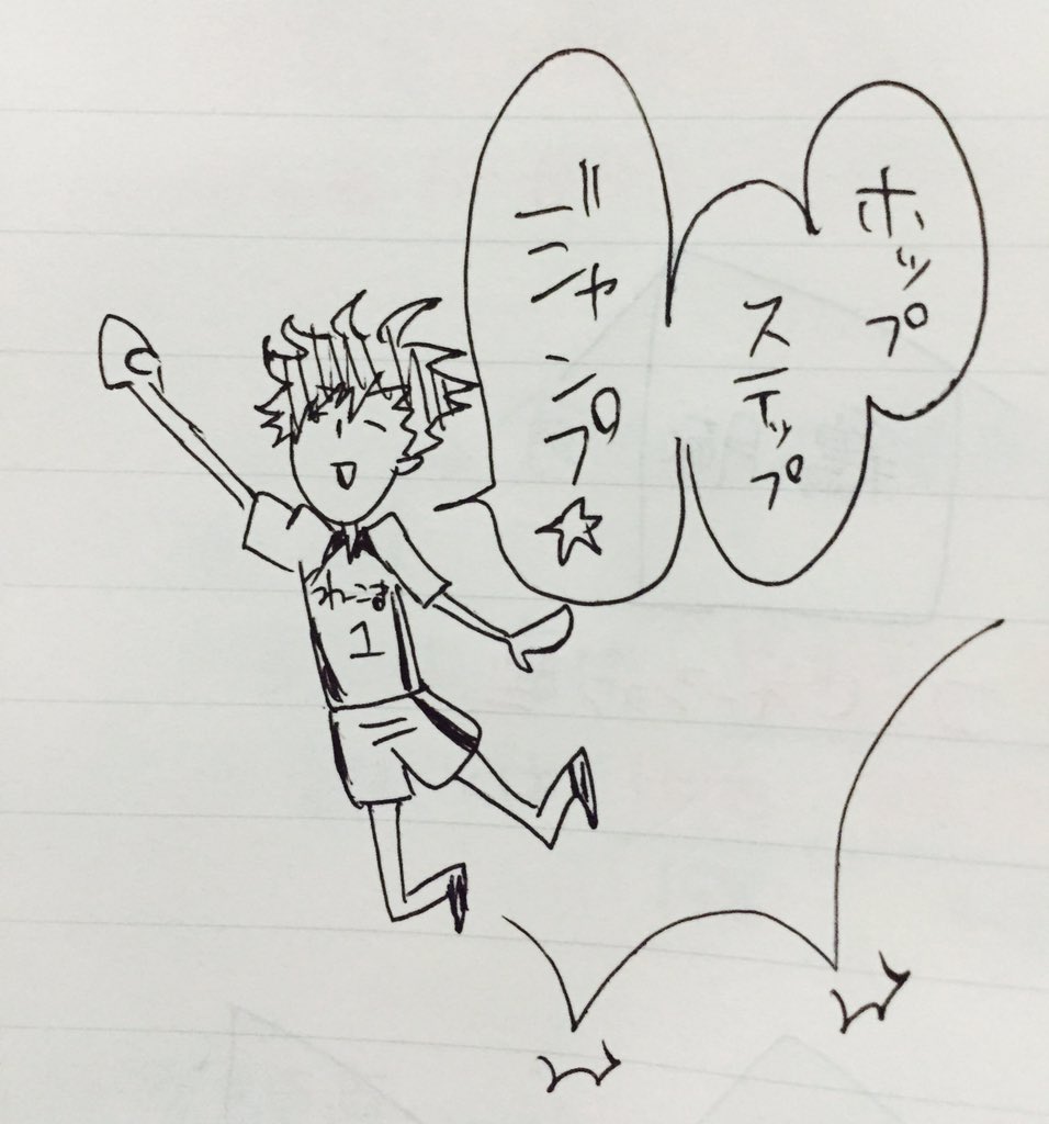 Dグレ新アニメで怪盗g編やるのかな ティモシーの声ももちろん気になるけど このリ サジの漫画