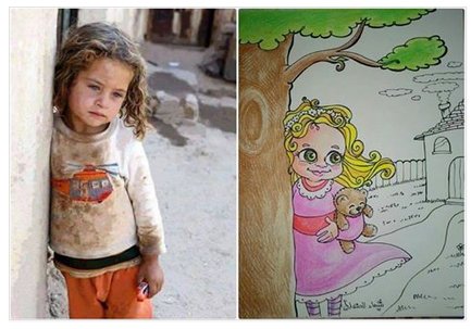 Embedded image permalink