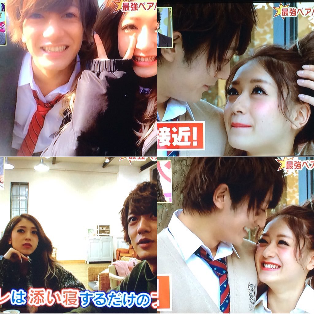 michopaaaaa's tweet photo. ダウンタウンDXDX新春スペシャル
見てくれたみなさん
ありがとうございました（；＿；）💓
初のテレビ！頑張りました！笑

17歳Popteen5ヶ月連続表紙
池田美優はこのわたしです😎✌🏼️笑 https://t.co/OyV18SR6oQ