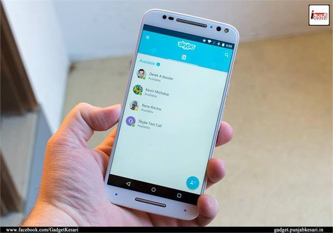 punjabkesari's tweet photo. #Skype #FeatureApp #andorid #Call
स्काइप के नए अपडेट में मिलेंगे यह फीचर
https://t.co/g9qBsHFXHh https://t.co/77nX0nCse0