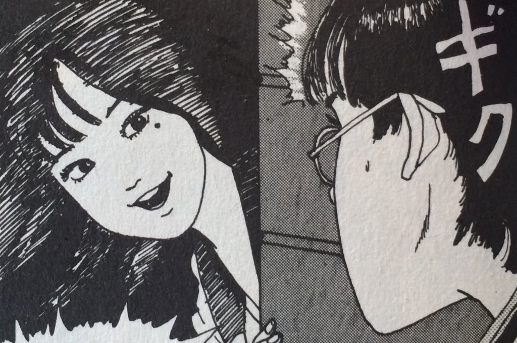 画像 伊藤潤二先生の富江シリーズpart2 森田病院編 より ちょっぴりお茶目な富江の顔真似しました T Co Cppjtvkvbw Matomehub まとめハブ 画像 伊藤潤二先生の富江シリーズpart2 森田病院編 より ちょっぴりお茶目な富江の顔真似しました T Co Cppjtvkvbw Matomehub まとめハブ