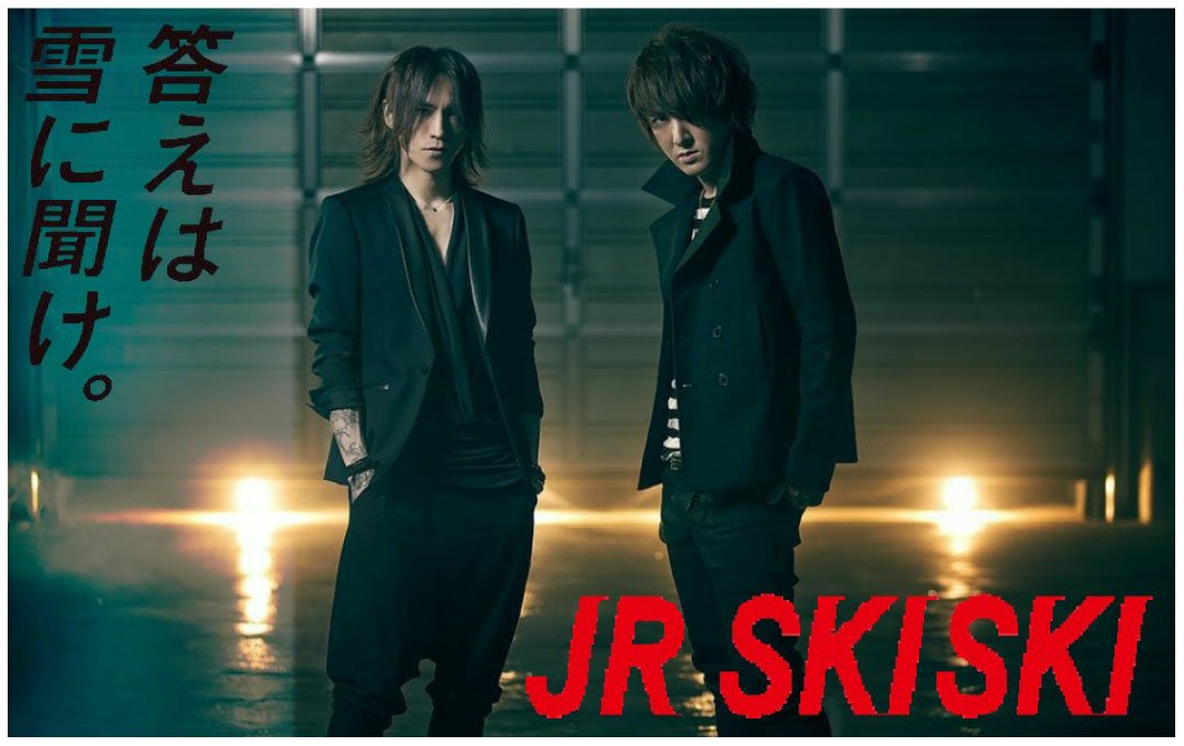 答えは雪に聞けジェネレータ Twitter Search 答えは雪に聞けジェネレータ Twitter Search