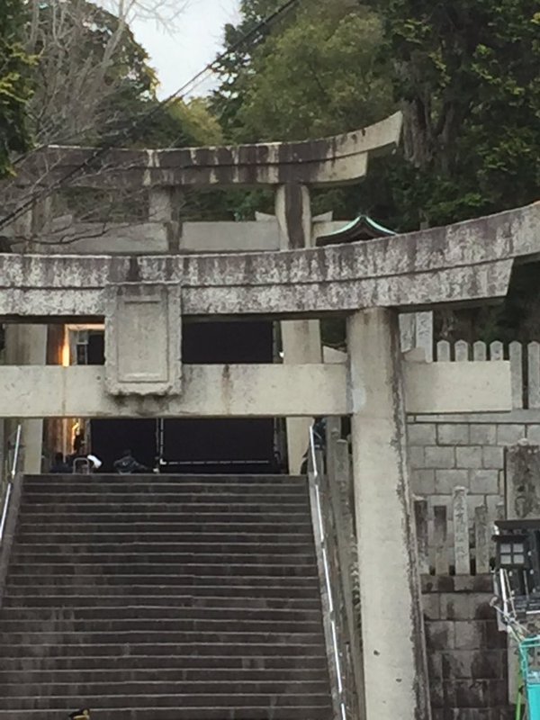 アーマード金閣寺 Ar Twitter 目撃情報まとめ 福岡県 宮地嶽神社でjalのcm撮影をする嵐と遭遇 1 21 Naver まとめ T Co Ste6i98qaz 二宮和也 大野智 櫻井翔 松本潤 相葉雅紀 T Co Ijf661agle