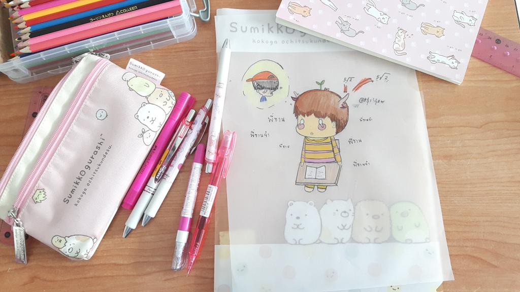 LHXLu_'s tweet photo. @chanyeolxq__ ง้อนะที่รักจ๋า
ไม่น้อยใจนะ .จูบแก้ม https://t.co/dKv1JFDxmm