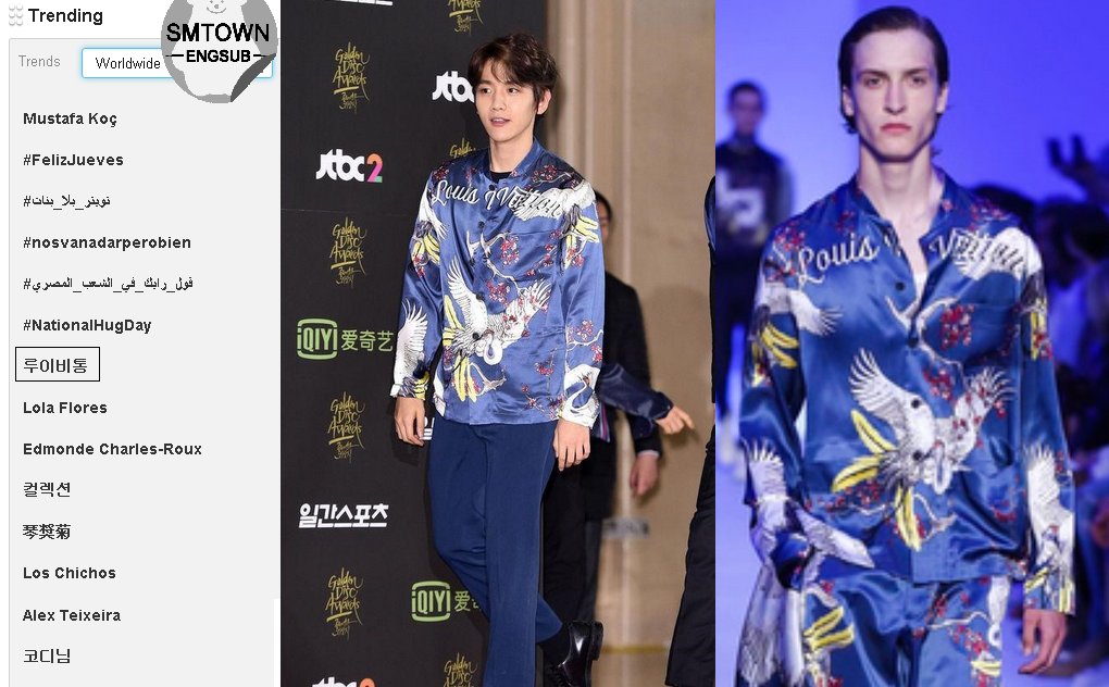 SMTownEngSub's tweet photo. Louis Vuitton (루이비통) is trending #7 Worldwide https://t.co/PZENbyaR8M