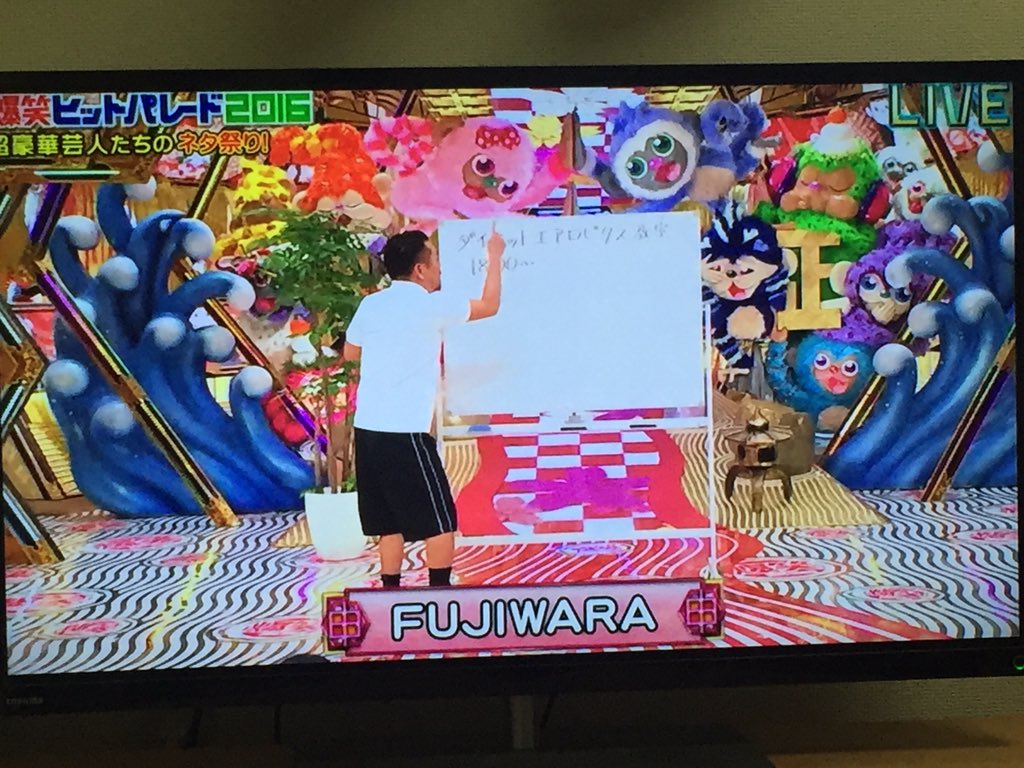 ウィーンじゃんけん Twitter Search