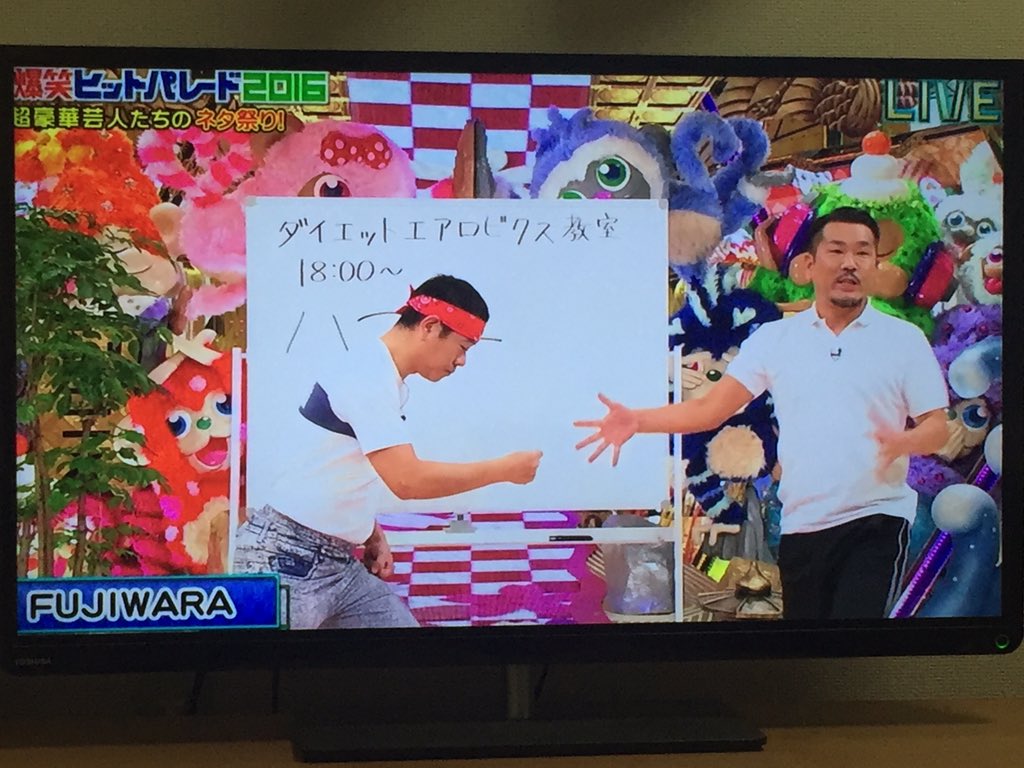 ウィーンじゃんけん Twitter Search