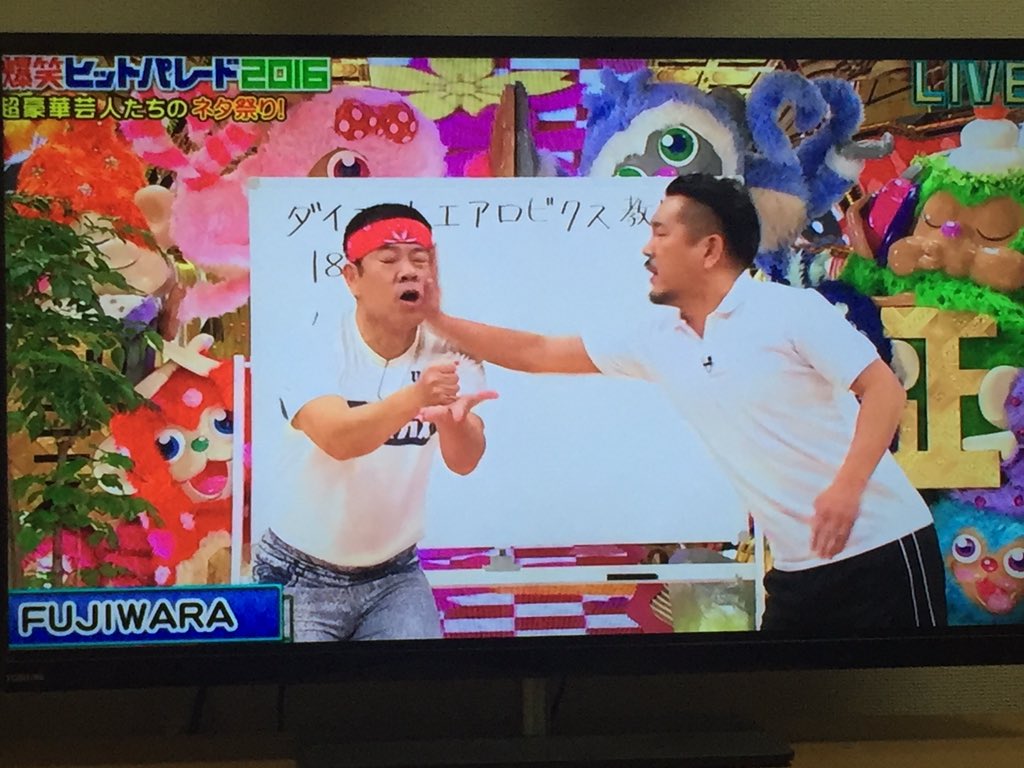 ウィーンじゃんけん Twitter Search