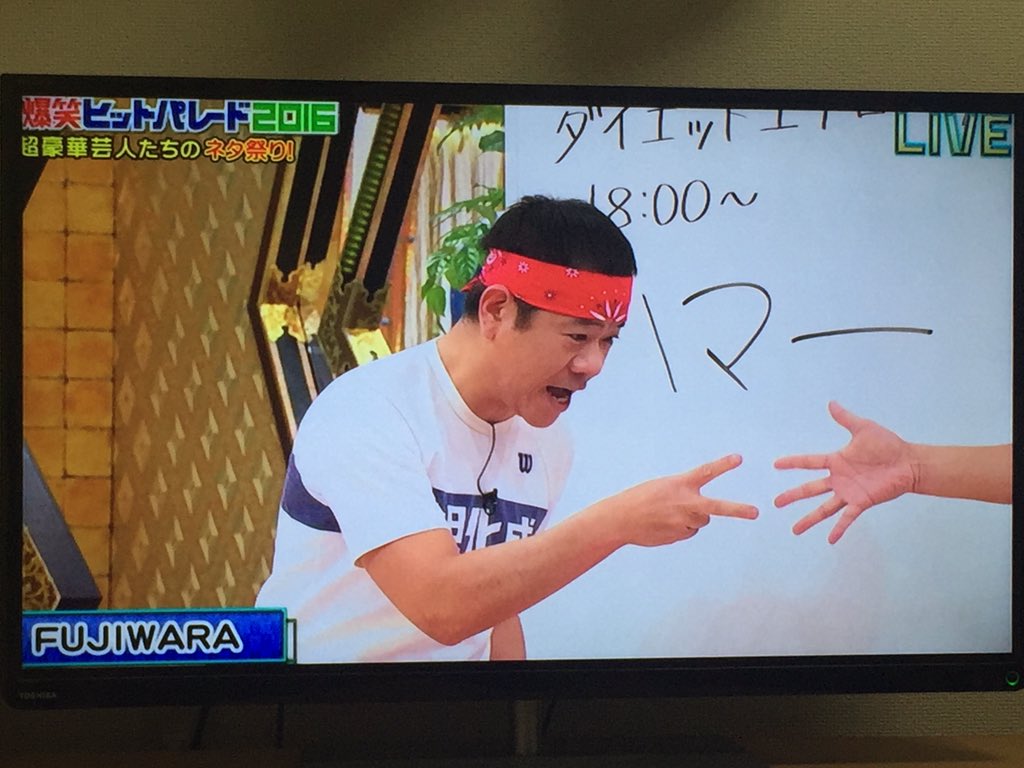 ウィーンじゃんけん