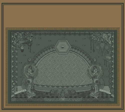 CD Review: Rollfast - 'Lanes Oil, Dream is Pry' bit.ly/1T6OxuN