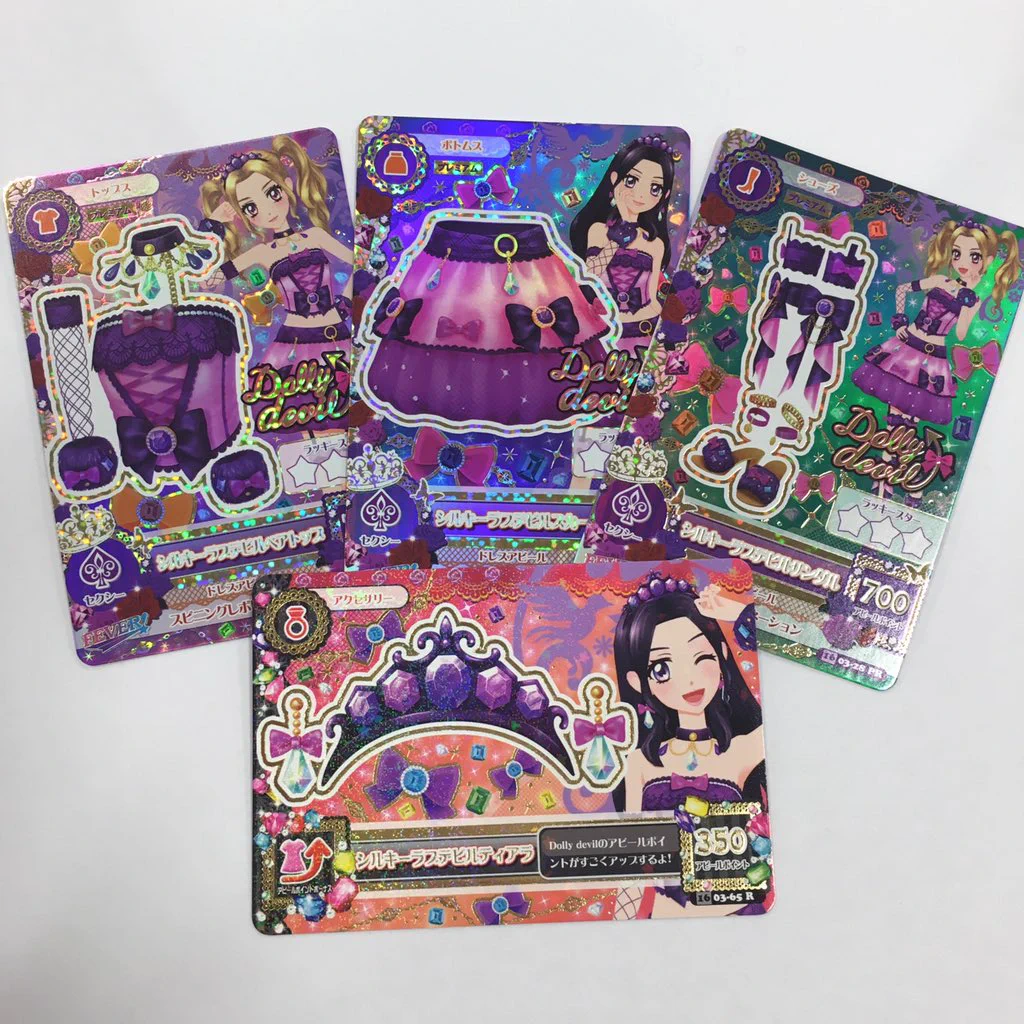 アイカツ！アンコール公式 on X: 