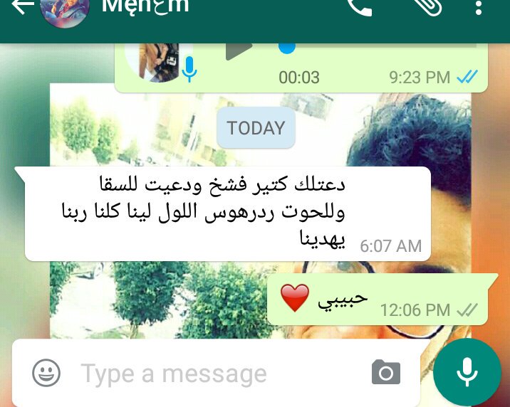 a__ghareib's tweet photo. خلينا متفقين أن دي أحلى #TextMorning ف الدنيا ❤✉...
من صاحبك اللي بيعمل عمره. 🚶 https://t.co/klZzIQTB9z