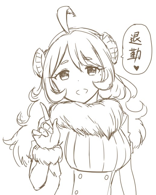 ラクガキ2016/1/21 