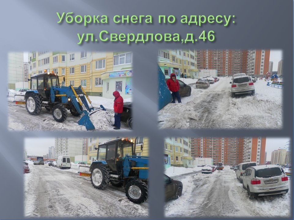 НАШ ДОМ (@bal_nashdom) on Twitter photo 