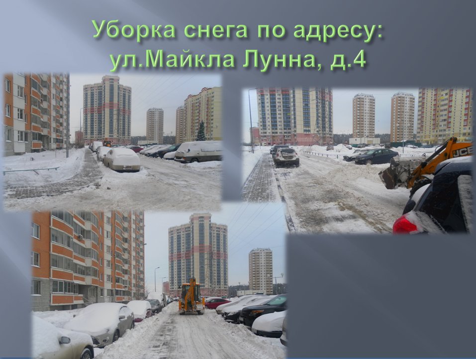 НАШ ДОМ (@bal_nashdom) on Twitter photo 