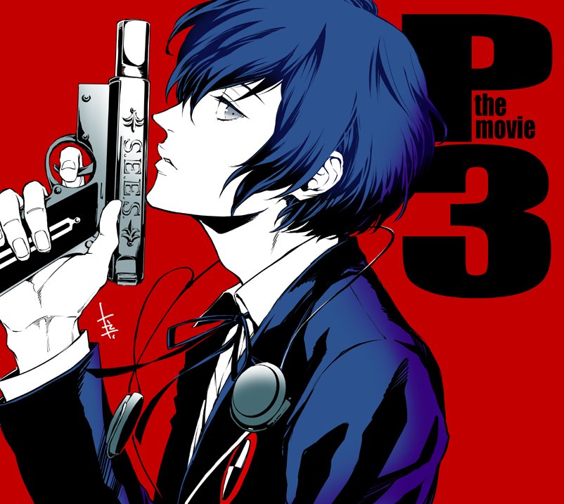 s_696's tweet photo. 劇場版『ペルソナ３』(@P3movie) 楽しみでございます！お祭り便乗して以前描かせて貰った理サンをお披露目。 https://t.co/N2jPwscUa6