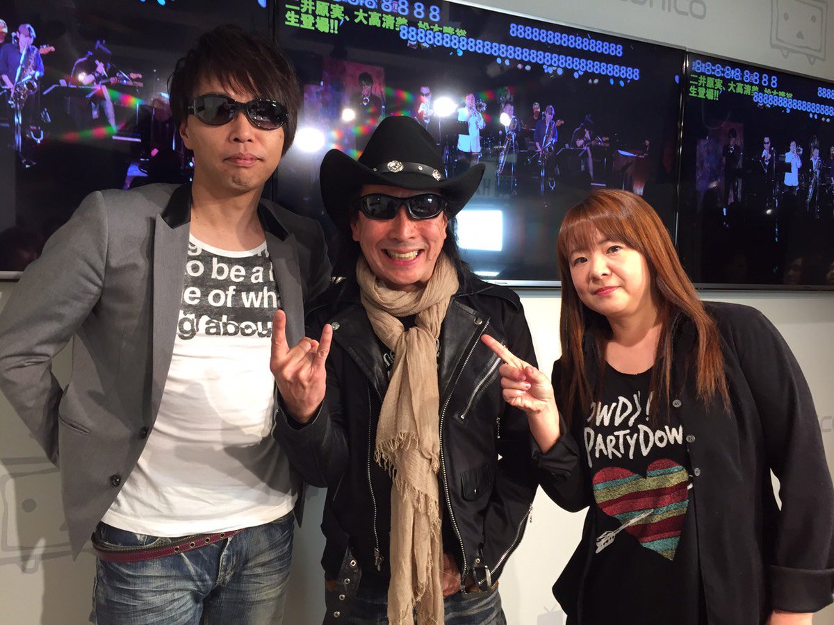 ニコラジ No Twitter Loudness二井原実カシオペア大高清美bluff松木隆裕 みなさん酔っても演奏できるそうです Takahiromatsuki 二井原実 大高清美 松木隆裕 ニコラジ T Co T5osjaxmwk T Co 63vqi2e1r3 ニコラジ No Twitter Loudness二井原実カシオペア大高清美bluff松木隆裕 みなさん酔っても演奏できるそうです Takahiromatsuki 二井原実 大高清美 松木隆裕 ニコラジ T Co T5osjaxmwk T Co 63vqi2e1r3