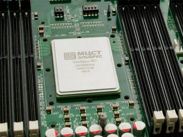 EmbassyofRussia's tweet photo. @RostecRussia & #UIMC to start producing computer systems based on latest 8-core 28nm #Elbrus-8S processor https://t.co/RbjurGBJ1f