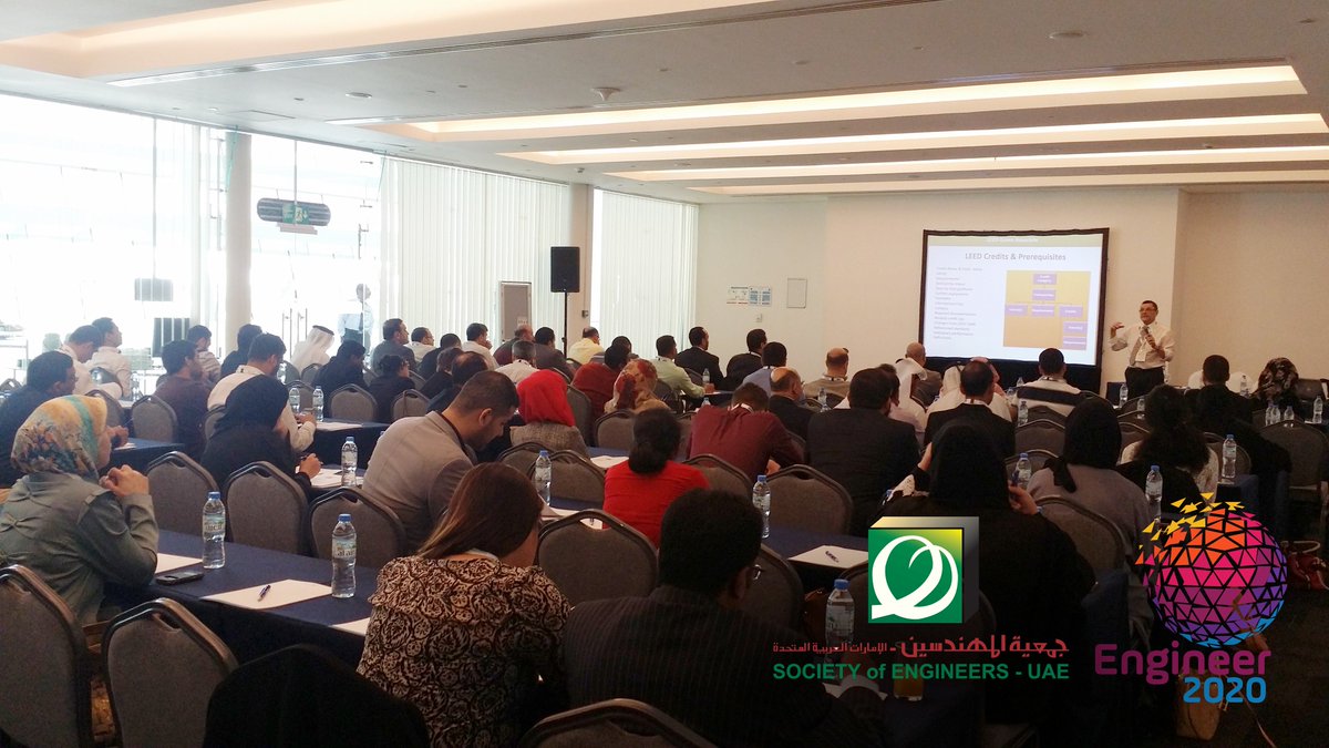 SOEUAE's tweet photo. Kicking off Engineer 2020 with a full house at the Green Building course, ADNEC #Eng2020 @IntlWaterSummit #ADSW2016 https://t.co/4FCUUQNMNg