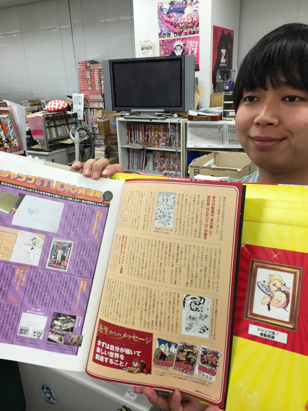 Naruto Boruto 原作公式 ジャンプ流vol 2 岸本斉史 本日発売 初公開の資料も満載で読み応えも超充実です これで勉強して漫画描くか オオツキ T Co Xxziufafuh Twitter