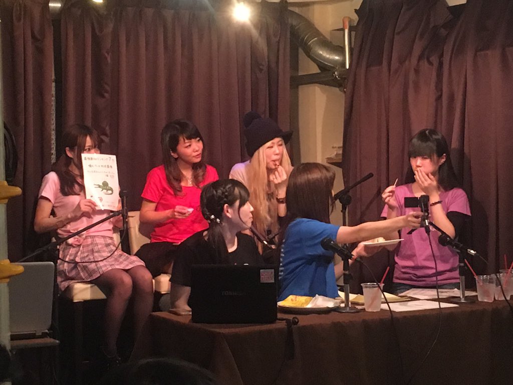 Rmバーガー