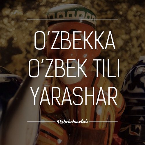 UzbekchaClub's tweet photo. https://t.co/WA7gwvUik4