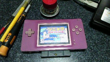 Kojikoji Twitterissa バックライト取り用に買ったジャンクの Ds Lite で Game Boy Macro 作ってみた ジャンク 改造 Nds Gba T Co Augrvcriej