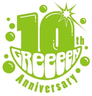 Greeeen画像 Gre Gazou Bot Twitter Greeeen画像 Gre Gazou Bot Twitter
