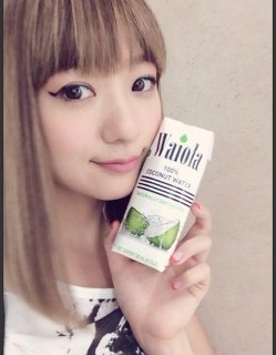 aaa_36mimsaki's tweet photo. ✨お友達欲しいです✨

♥️ 神奈川住みの95line
♥️ ちあちゃん憧れ(♡´艸`)
♥️ 名古屋幕張参戦予定！

#aヲタさんスルー禁止 
#aヲタさんと繋がりたい 
#RTした人全員フォローする 
#AAA好きな人RT https://t.co/r2vKSccr4w