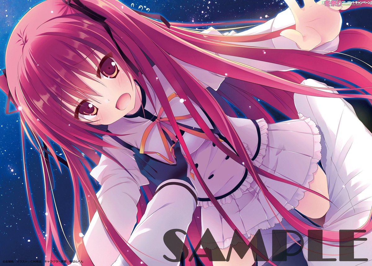 最後はDコース 『精霊使いの剣舞』より B2お風呂ポスター!! クレアの