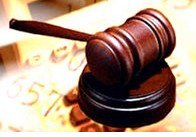 Подержанные автомобили проданы на аукционе с превышением в 5 – 7 раз #госзаказ #госбаза #тендер #госзакупки