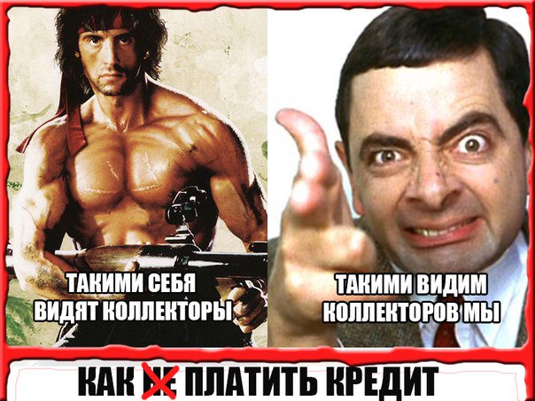 SmartFinam's tweet image. Как выплатить кредит