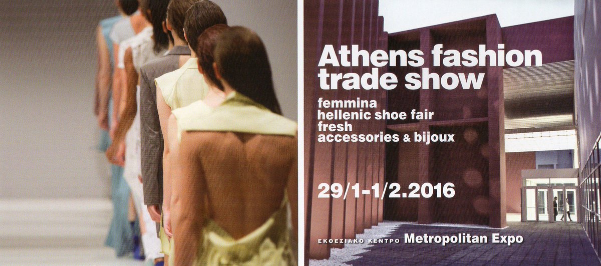 CroolSwimwear's tweet photo. We will be attending at Athens fashion trade show 29/1-1/2/2016 Stand Z22 https://t.co/nd3Vxd3APS