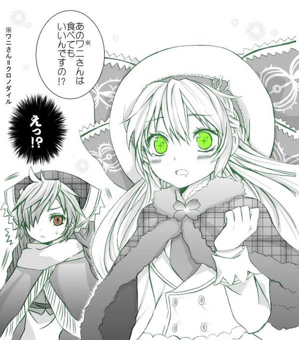 ダメです。 