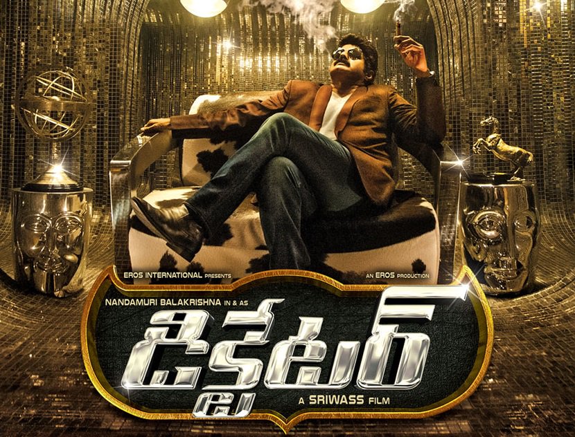 TollyTracking's tweet photo. #Dictator
First Week Worldwide Collections : https://t.co/k792ZLY6bx
#NBK99 https://t.co/tKk8LmMKh0