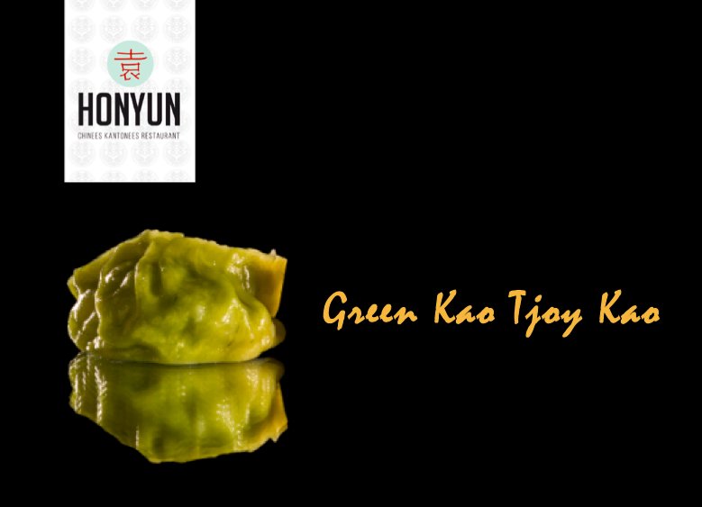 Green Kao Tjoy Kao: Handgemaakt, gebakken deeghapje gevuld met garnalen, knoflook en bieslook. #HonyunDimSumSpecials