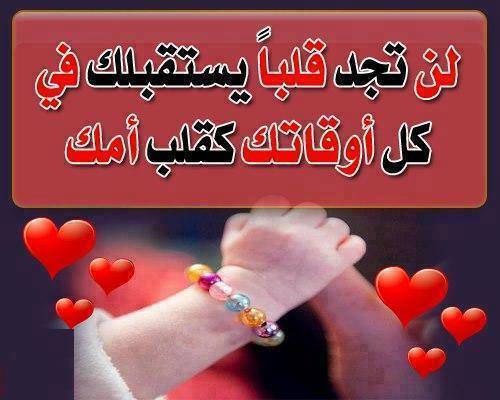 ملكه بشخصيتي (@aliselih) on Twitter photo 