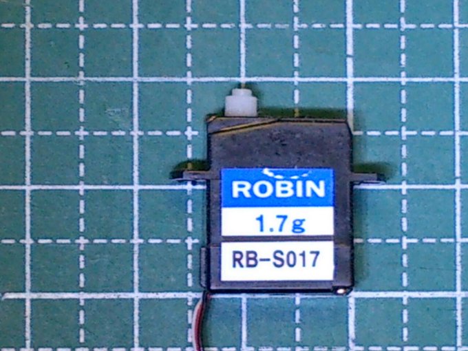 ROBIN RB-S017