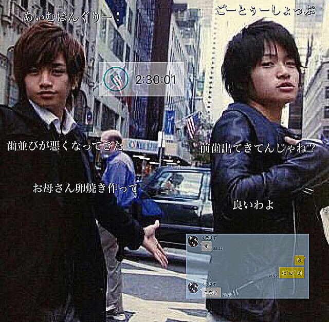 46594_'s tweet photo. くそりすと電話。初めてだったけど凄え笑った、終始笑ってたわ。またしような。次はフォーリンラブちゃんも（笑） @_____ty11 https://t.co/cMdKw0eNwC