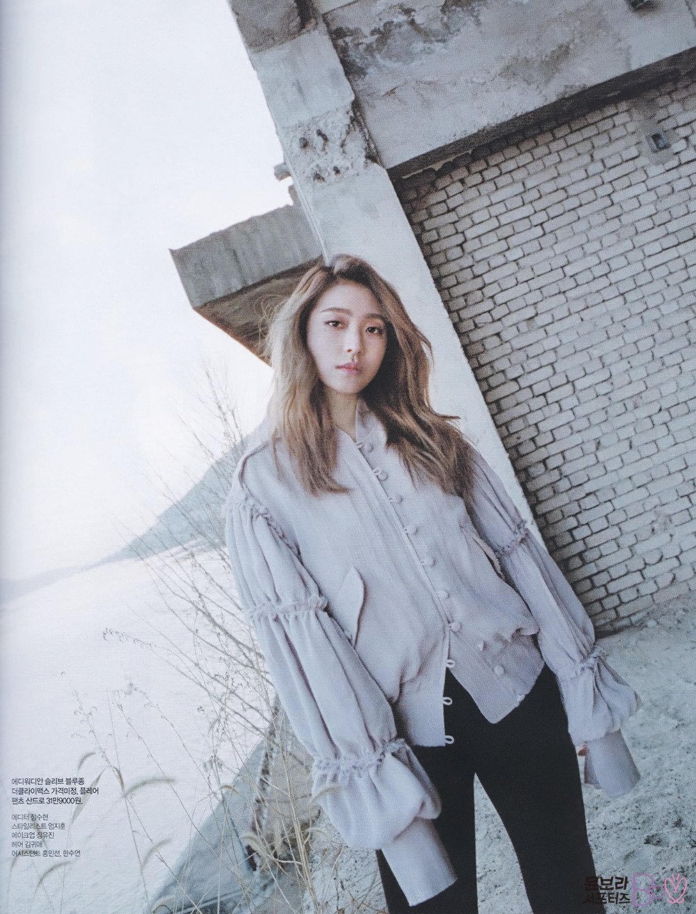 yoon bora on twitter scans sistar bora singles yoon bora on twitter scans sistar bora singles