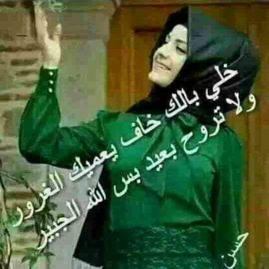 السيد (@hadirhadir066) on Twitter photo 